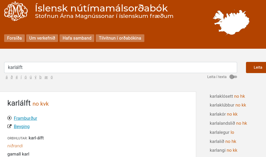 SwiSca21a Slides SwiSca21a Slides